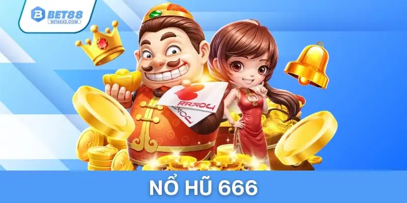 no-hu-666